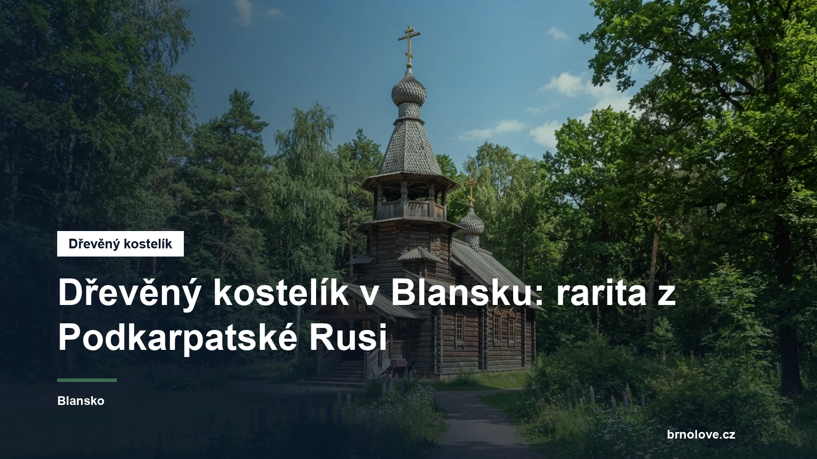 Dřevěný kostel s věží